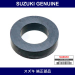 Genuine Suzuki Magnet Oil Cleaner - Multiple Part Numbers [Set 24861]