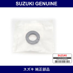 Genuine Suzuki Magnet Oil Cleaner - Multiple Part Numbers [Set 24861]