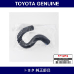 Genuine Toyota Radiator Hose - Multiple Part Numbers [Set 16264]