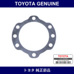 Genuine Toyota Axle Shaft Gasket - Part No. 43422-60060 (4342260060)