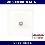Genuine Mitsubishi Washer Rock - Part No. MD372347 (MD37-2347)