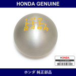 Genuine Honda Knob - Multiple Part Numbers [Set 54102]