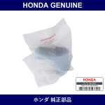 Genuine Honda Joint Inlet - Multiple Part Numbers [Set 56123]