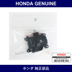 Genuine Honda Air Mix Motor - Multiple Part Numbers [Set 79160]