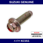 Genuine Suzuki Bolt - Part No. 09135-14020 (0913514020)