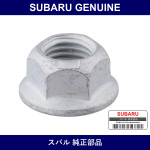 Genuine Subaru Self-Locking Nut - Multiple Part Numbers [Set 9023]