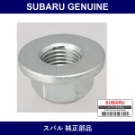 Genuine Subaru Self-Locking Nut - Multiple Part Numbers [Set 9023]
