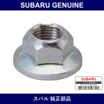 Genuine Subaru Self-Locking Nut - Multiple Part Numbers [Set 9023]