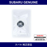 Genuine Subaru Self-Locking Nut - Multiple Part Numbers [Set 9023]