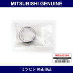 Genuine Mitsubishi Retainer Bearing - Multiple Part Numbers [Set MA1259]