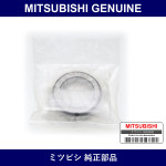 Genuine Mitsubishi Retainer Bearing - Multiple Part Numbers [Set MA1259]