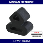 Genuine Nissan Bumper - Part No. 01658-6A0A0 (016586A0A0)