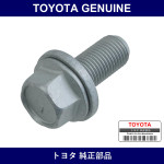 Genuine Toyota Rear Caliper Bolt - Part No. 91672-B1228 (91672B1228)