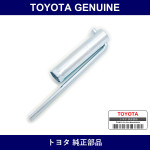 Genuine Toyota Spark Plug Wrench - Multiple Part Numbers [Set 09155]
