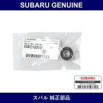 Genuine Subaru Clutch Pilot Back G - Part No. 806210010 (8062-10010)