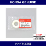 Genuine Honda Urethane Rear Damper Mounting Upper - Multiple Part Numbers [Set 52633]
