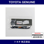 Genuine Toyota Sub-Wire - Multiple Part Numbers [Set 08695]