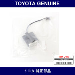 Genuine Toyota Sub-Wire - Multiple Part Numbers [Set 08695]