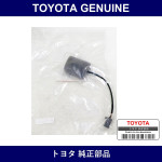 Genuine Toyota Sub-Wire - Multiple Part Numbers [Set 08695]