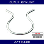 Genuine Suzuki Snap - Part No. 78463-78000 (7846378000)