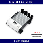 Genuine Toyota Driver Injector - Multiple Part Numbers [Set 89871]