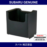 Genuine Subaru Cover Battery - Multiple Part Numbers [Set 82123]