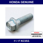 Genuine Honda Bolt - Multiple Part Numbers [Set 90165]