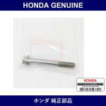 Genuine Honda Bolt - Multiple Part Numbers [Set 90165]