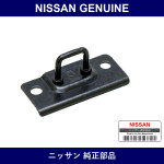 Genuine Nissan Striker Glove Box Lid - Multiple Part Numbers [Set 68640]