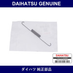 Genuine Daihatsu Spring Tension - Multiple Part Numbers [Set 90045]