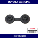 Genuine Toyota Cylinder Head Cover Seal Washer - Part No. 90210-09002 (9021009002)