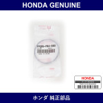 Genuine Honda Thermostat Gasket - Multiple Part Numbers [Set 19305]