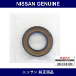 Genuine Nissan Defmit O/S Rh - Part No. C3142-10R01 (C314210R01)