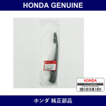 Genuine Honda Wiper Arm - Multiple Part Numbers [Set 76720]