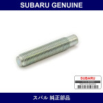Genuine Subaru Stud - Multiple Part Numbers [Set 80091]