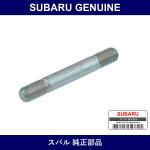 Genuine Subaru Stud - Multiple Part Numbers [Set 80091]