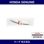 Genuine Honda Hose Set Right Front Brake - Multiple Part Numbers [Set 01464]