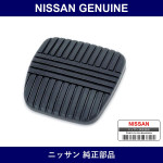 Genuine Nissan Petalpat - Multiple Part Numbers [Set 46531]