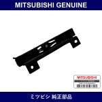 Genuine Mitsubishi Rail Tray R - Part No. MB559257 (MB55-9257)