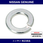Genuine Nissan Washer Spring - Multiple Part Numbers [Set 08915]