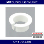 Genuine Mitsubishi Bshg G/Shf - Factory Original Part