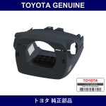 Genuine Toyota Cover Steering - Multiple Part Numbers [Set 45286]