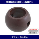 Genuine Mitsubishi Ball M/T - Part No. MD701605 (MD70-1605)