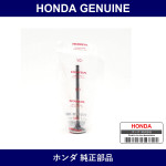 Genuine Honda Valve Exhaust - Multiple Part Numbers [Set 14721]