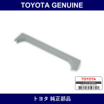 Genuine Toyota Sliding Roof Side Garnish Rh - Multiple Part Numbers [Set 63217]