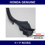 Genuine Honda Cowl Top - Part No. 74203-S3A-010 (74203S3A010)