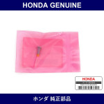 Genuine Honda Valve - Part No. 80629-S04-003 (80629S04003)