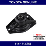 Genuine Toyota Support Assy - Multiple Part Numbers [Set 52380]