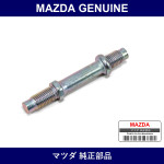 Genuine Mazda Stud Flange - Part No. L3M7-40-584 (L3M740584)