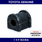 Genuine Toyota Stabilizer S Rubber - Multiple Part Numbers [Set 48818]